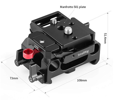 Площадка под суппорта SmallRig 15mm Manfrotto 501PL 2266