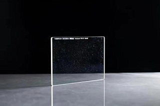 Фильтр 4x5.65" Yophy PROcine Pearlescent