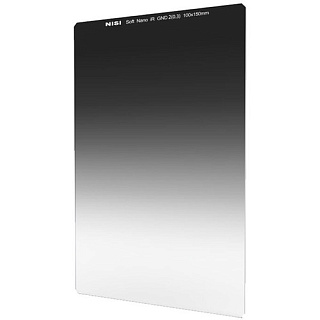 Фильтр 4x5.65" NiSi Soft IR ND GRAD (Вертикальный)