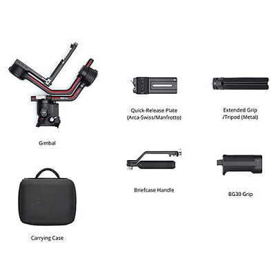 Cтабилизатор DJI RS 3 Pro