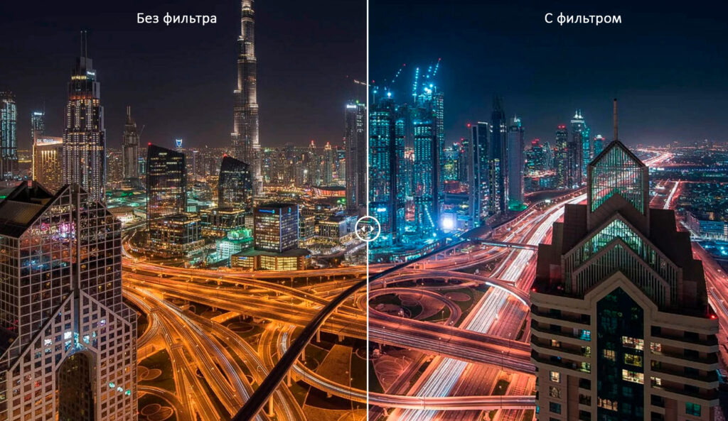 Фильтр 4*5.65" NiSi Natural-Night Yellow Light Blocker 2