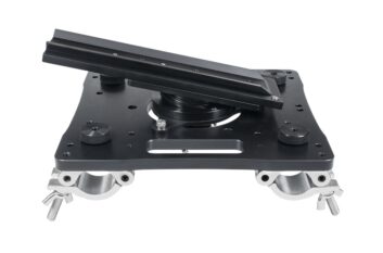 Cinebox Площадка для автогрипа