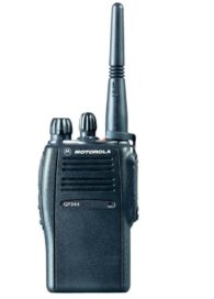 Рация Motorola GP688