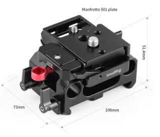 Площадка под суппорта SmallRig 15mm Manfrotto 501PL 2266