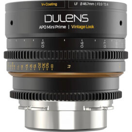Объектив PL Dulens  Vintage 21mm T2.4 FF Ø80 (внут. Ø72)